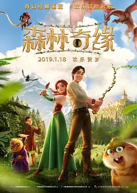 朋友姐妹2