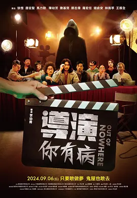 朋友的妻子
