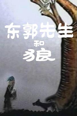 国产欧美日韩精品在钱