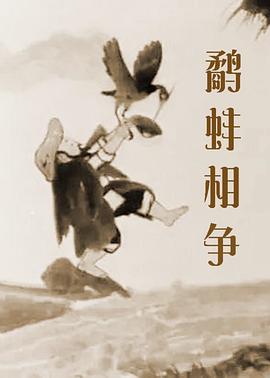 日韩在线中文