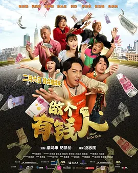 小有夫之妇