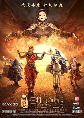 一个年轻的寡妇