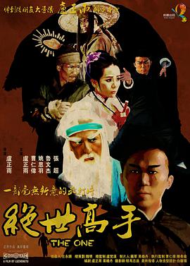 绯色av一区二区三区在线观看