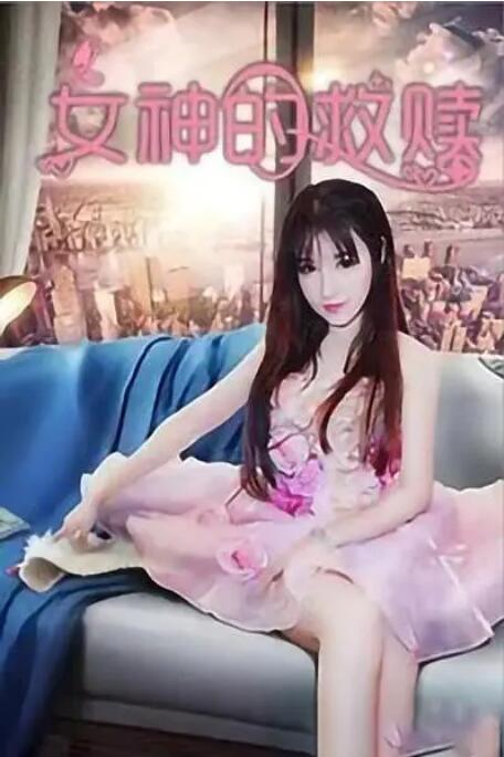 污片在线