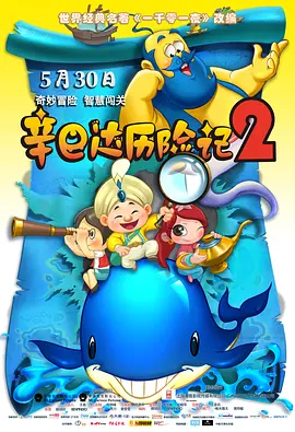 泡妞xxxx