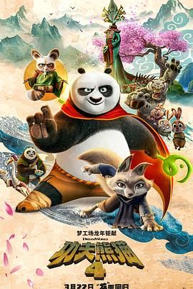 羞羞影院在线