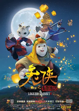 欧美日韩在线观看精品
