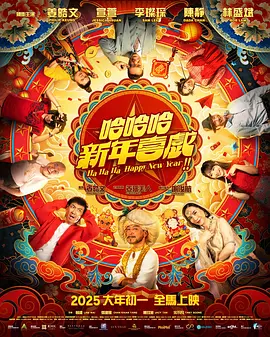午夜在线观看视频免费成人