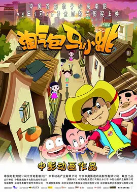 国产在线视频一区