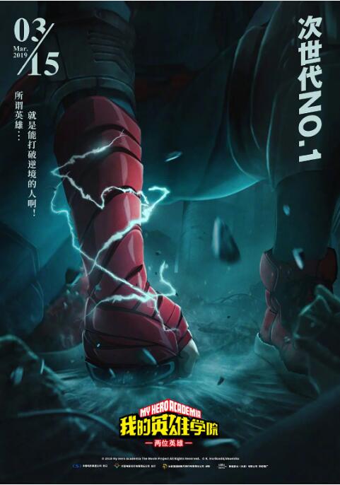 亚洲欧美日韩国产综合高清