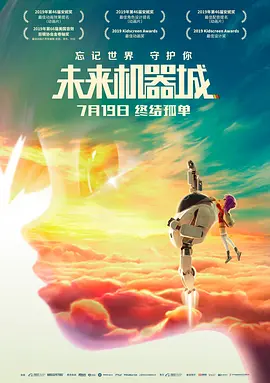 狠狠干在线播放