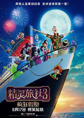 日韩在线第一区