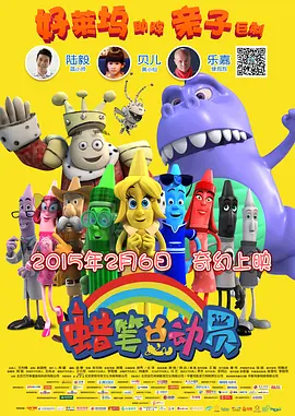 禁止18周岁进入网站观看