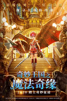 开心四播