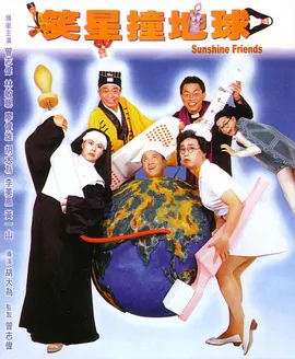 九色 蝌蚪 视频