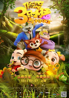 美女视频黄免费
