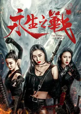 99精品视频在线