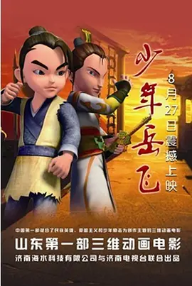 婷婷色青基地