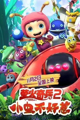 欧美一二三区在线