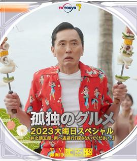 日韩欧美电影在线