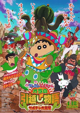 京野结衣