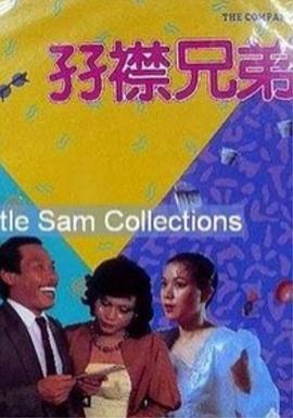 男裸体露j·直播