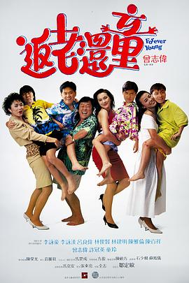 午夜视频在线免费