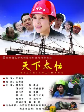 啊轻点灬大ji巴太粗太长了情侣