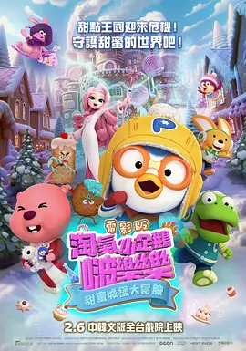 国产线路中文字幕