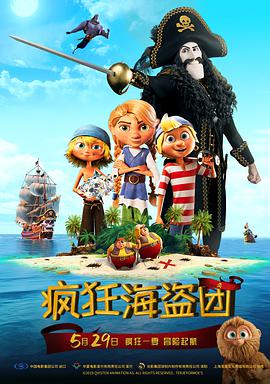 香蕉久久国产精品免