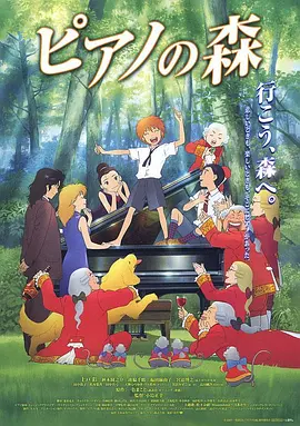 日本aⅴ在线观看