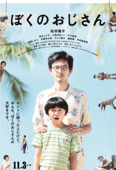 男女无遮挡120秒