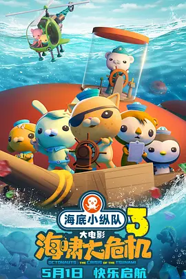 福利吧导航