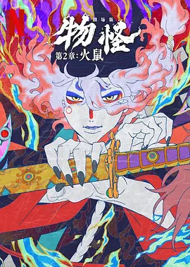 国产丰满大乳奶水在线视频