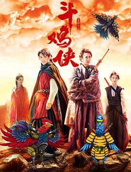 精品国产一区二区三区四