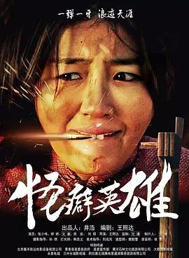 欧美日韩在线一区二区三区
