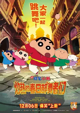 国产人在线成免费视频麻豆
