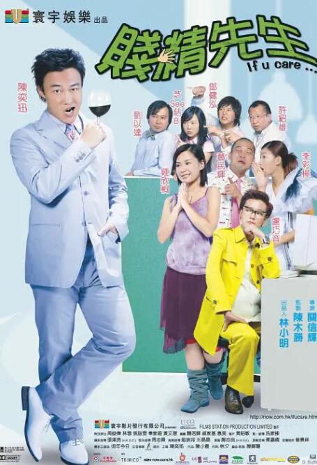日本韩国欧美一区