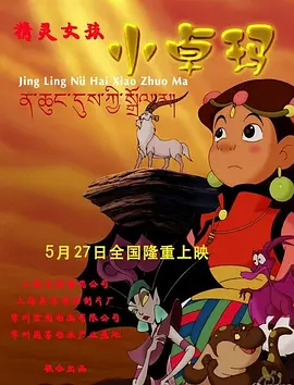 国产永久一区二区三区