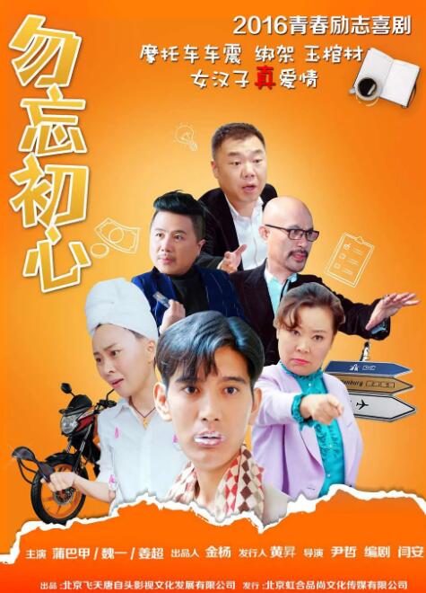 一区二区三区四区精品视频