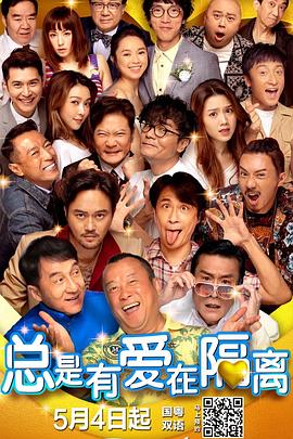 三八福利精品第一导航网址