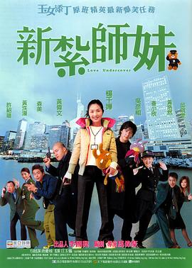勾人尤物秘书hh