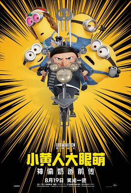 小花のん宣宣电影网
