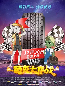 久久国产精品2020盗摄