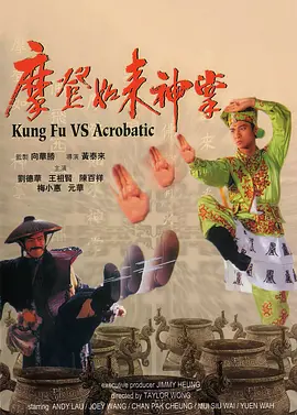 免费看a视频