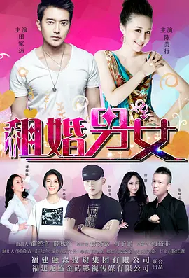 91茄子在线观看