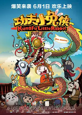 欧美国产日韩一区二区三区