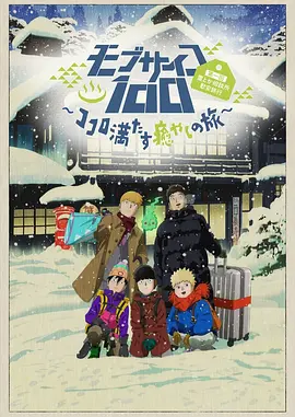 热久久中文字幕