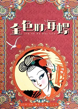 国产美女福利视频福利