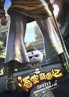 瑟瑟影院